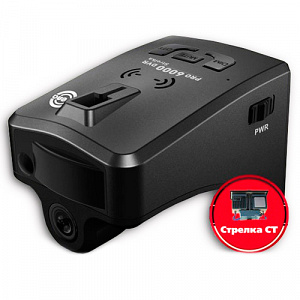 ���������������� Arena PRO 6000 DVR