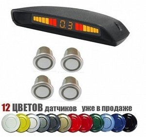 ���������� ParkMaster 4-FJ-40 (4-BJ-40) White