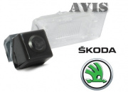CMOS камера заднего вида для SKODA SUPERB II (2013 - ...) (#102) CMOS камера заднего вида для SKODA SUPERB II (2013 - ...) (#102)