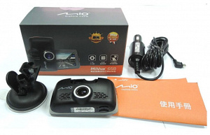 ���������������� Mio MiVue 658
