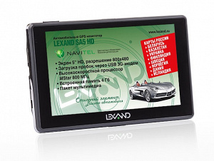 ��������� LEXAND SA5 HD
