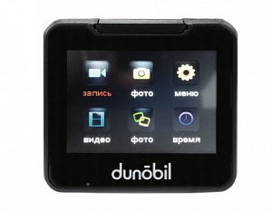 ���������������� Dunobil Spycam S2