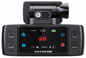 ���������������� DataKam G5 REAL-MAX-BF