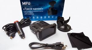 ���������������� Stealth MFU 630