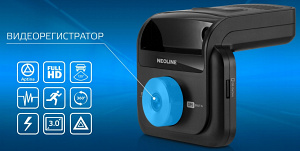 ���������������� Neoline X-COP 9500