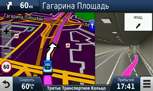 GPS ��������� Garmin Nuvi 67LMT Russia