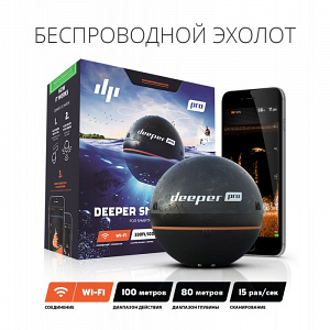 ������ Deeper PRO 