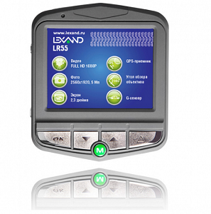 ���������������� LEXAND LR55
