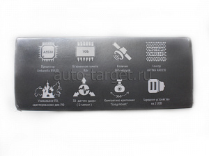 ���������������� RECXON R5 GPS