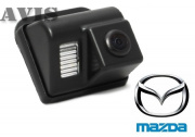 CMOS камера заднего вида для MAZDA СХ-5 / СХ-7 / СХ-9 / MAZDA 3 HATCHBACK / MAZDA 6 (GG, GY) SEDAN / MAZDA 6 (GH) SPORT WAGON(#044) CMOS камера заднего вида для MAZDA СХ-5 / СХ-7 / СХ-9 / MAZDA 3 HATCHBACK / MAZDA 6 (GG, GY) SEDAN / MAZDA 6 (GH) SPORT WAGON(#044)
