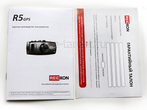 ���������������� RECXON R5 GPS