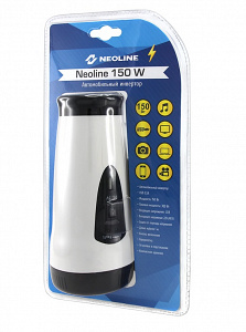 ������������� �������� Neoline 150W
